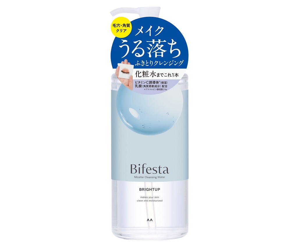 Micellar Cleansing Water (Brightup) 400ml